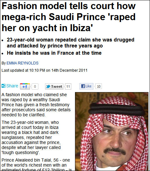 데일리메일 캡처.