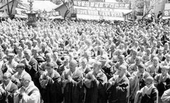 1994년 4월 10일 서울 조계사에서 2500여 명이 참석한 가운데 전국승려대회가 열렸다. 도법 스님이 대회의 집행위원장이었다. 불교신문 제공