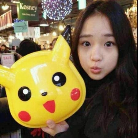 사진출처=손연재 트위터