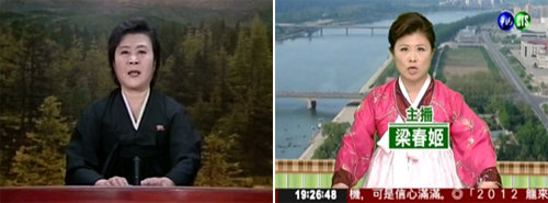 김정일 국방위원장의 사망 소식을 알리고 있는 조선중앙TV 리춘히 아나운서(왼쪽)와 리 아나운서를 패러디한 대만 공중파방송 여성 진행자의 모습.