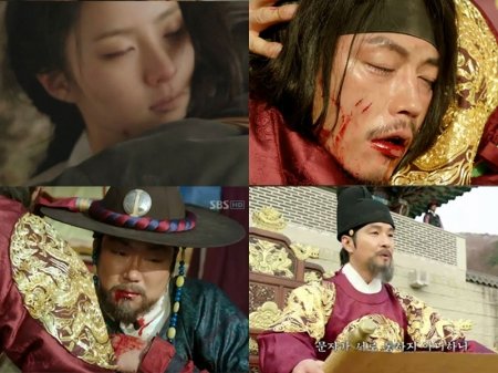 사진출처=SBS '뿌리깊은나무' 방송 캡쳐