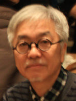 아키야마 다카시 교수