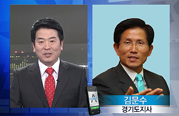 채널A ‘뉴스A’ 방송 화면 캡쳐.