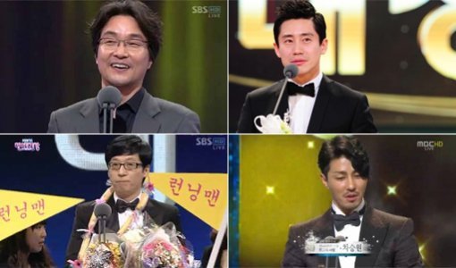 2011년 연말 열린 지상파3사 연기대상과 연예대상 수상자들. SBS 연기대상 대상을 받은 한석규, KBS 연기대상 대상의 신하균, MBC 연기대상을 받은 드라마 ‘최고의 사랑’ 주연 차승원, SBS 연예대상의 유재석.(맨 위 왼쪽사진부터 시계방향으로) 사진제공｜방송캡처