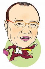 김승연 한화그룹 회장