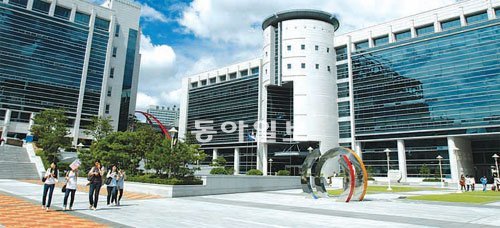 한양여대 캠퍼스 전경. 한양여대 제공.