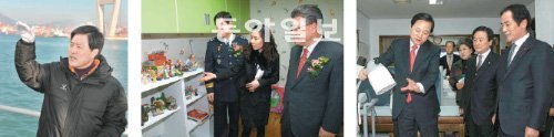 부산항 북항재개발사업 현장을 방문한 허남식 시장. 동아일보DB(왼쪽), 사회복지시설을 찾아 관계자들과 대화를 나누고 있는 박맹우 울산시장(오른쪽). 울산시 제공(가운데), 김두관 경남도지사(왼쪽)가 원폭피해자복지회관을 찾아 시설물을 돌아본 뒤 원폭피해 어르신들과 함께 윷놀이를 즐겼다. 경남도 제공(오른쪽)