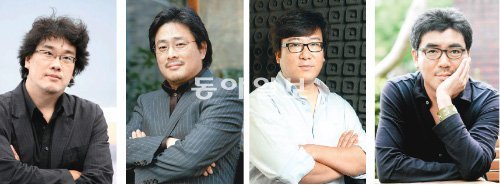 봉준호 감독, 박찬욱 감독, 윤제균 감독, 김지운 감독(왼쪽 부터)