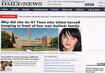 채널A 뉴스 화면 캡쳐.