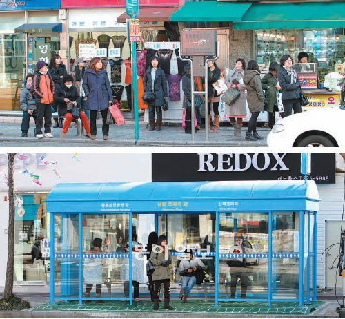 울산 중구의 시내버스 승강장. 정차하는 시내버스 번호 안내 푯말만 세워져 있을 뿐 비바람을 막아 줄 시설은 없다.(위), 울산 남구에 설치된 시내버스 승강장. 출입구를 제외한 4면이 유리문으로 가려 있어 비바람을 막을 수 있고 여름에는 창문을 열 수 있다. 정재락 기자 raks@donga.com