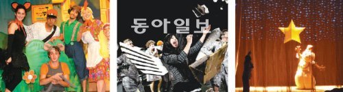‘서울 아시테지 겨울축제’에서 공연하는 이스라엘 극단의 ‘새 친구가 이사왔어요’, 덴마크 바티다 극단의 ‘할렐루야’, 국내 극단의 ‘구공탄 눈사람’(왼쪽부터). 아시테지 한국본부 제공