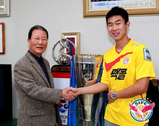 윤빞가람 [사진 ㅣ 성남 일화 제공]