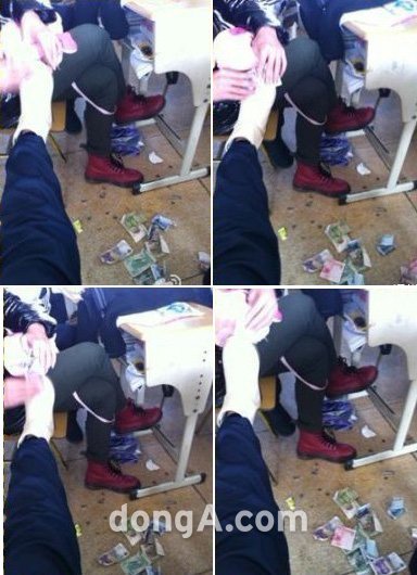 지폐로 신발닦는  무개념 女학생(출처= 마오푸)