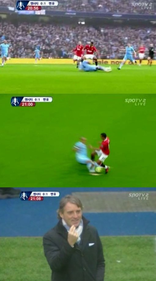 사진출처=SPOTV 중계 캡쳐