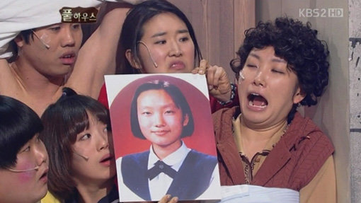 사진출처 ｜ KBS2 ‘개그콘서트-풀하우스’ 방송 캡처
