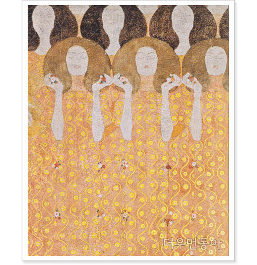 ▲ 클림트 ‘베토벤프리즈’ 중 ‘낙원을 위한 합창’ 부분 (1902, 벽화, 프레스코, 오스트리아미술관)