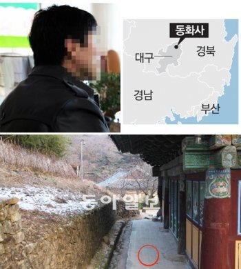 양아버지가 6·25전쟁 당시 대구 동구 도학동 동화사 대웅전 뒤뜰에 금괴를 묻어놓았다고 주장하는 새터민 김모 씨가 10일 동아일보 기자와 인터뷰를 했다. 그는 “금괴가 묻혀 있는 깊이가 어느 정도인지도 알고 있다”며 “금괴가 묻혀 있다고 확신한다”고 말했다. 김 씨는 사진의 동그라미 부분에 금괴가 묻혀 있다고 주장했다. 대구=장영훈 기자 jang@donga.com