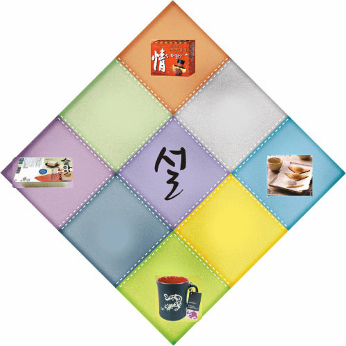 식품 및 유통업계가 설을 맞아 특별 한정판 제품들을 선보이고 있다. 오리온, 파리바게뜨, 스타벅스코리아, 풀무원의 제품(위에서부터 시계방향). 각 회사 제공