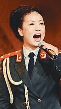 시진핑 국가부주석의 부인 펑리 위안 여사. 사진 출처 바이두