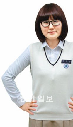 서울 성수고 3학년 옥수안 양은 일본어 취미생활을 비교과활동으로 발전시켜 서강대 동아시아문화계에 최종 합격했다.