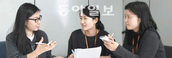 ‘2012년 대학생 문화생활 실태 조사’를 벌인 인턴기자들. 박민주, 박고은, 문혜빈 씨(왼쪽부터). 홍진환 기자 jean@donga.com