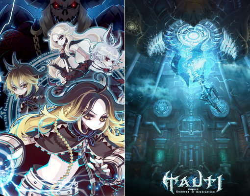 액토즈소프트의 ‘라테일’과 엔씨소프트의 ‘리니지2’도 겨울 방학 업데이트를 하며 휴면 유저 끌어 모으기에 나섰다.이미지제공｜액토즈소프트·엔씨소프트