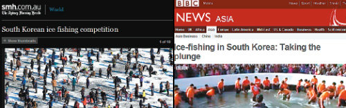 화천 산천어축제를 소개한 호주 시드니 모닝 헤럴드 인터넷 홈페이지(왼쪽)와 영국 BBC 인터넷 홈페이지. 홈페이지 캡처