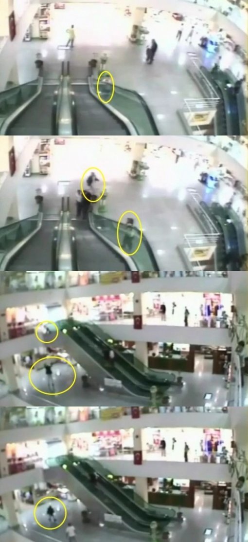 출처= 영상 캡처