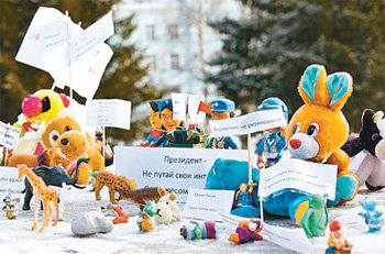 사진출처 가디언