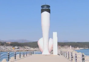 채널A 뉴스 ‘뉴스A’ 방송화면 캡쳐.