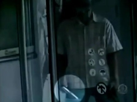 해당 장면 캡처