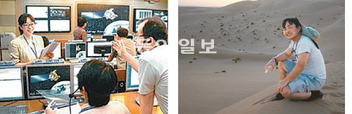 민간경력자들이 31일 5급 일괄채용 합격자로 대거 등용됐다. 기상위성 개발을 하다 기상청 예보에 참여하게 된 김해연 씨(왼쪽 사진의 왼쪽)와 민간 외교관에서 진짜 외교관이 된 아랍어권 지역외교 분야의 이길재 씨(오른쪽 사진). 행정안전부 제공