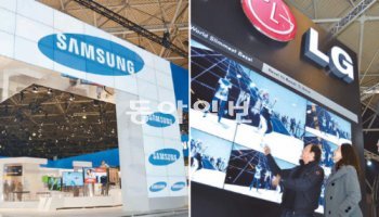 삼성-LG ISE 전시장 삼성전자와 LG전자는 31일(현지 시간) 네덜란드 암스테르담에서 열리는 오디오·비디오 분야 전문 전시회인 ‘ISE 2012’에 나란히 참가해 유럽 상업용 디스플레이 시장을 공략한다. 전시장 안 삼성전자 부스 입구(왼쪽)와 LG전자가 출품한 LED 멀티비전. 삼성전자·LG전자 제공