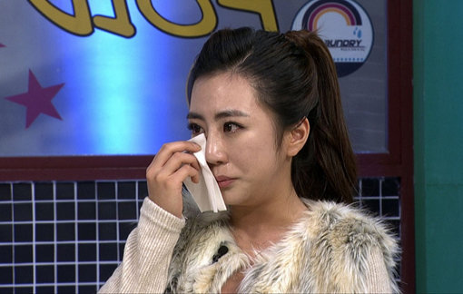 김성은 눈물 고백. 사진=MBN