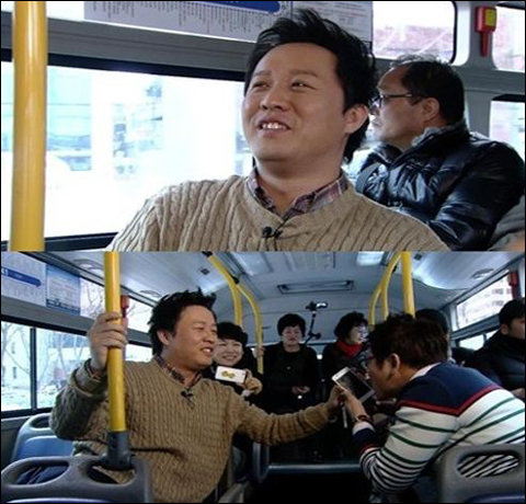 정준하 불만 토로.