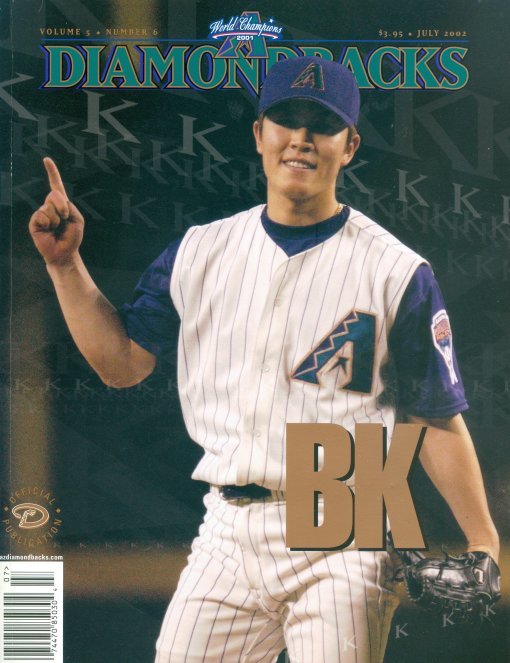 10년전 BK는…“빅리그 호령 핵잠”. 애리조나에서 활약하던 2002년 7월 구단에서 발간하는 월간 잡지의 표지모델로 선정된 김병현. 이 해 김병현은 36세이브를 기록했다.