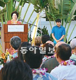 개관식 축사에서 글로벌 인재 육성을 강조하는 이길여 가천대 총장.