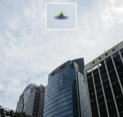 지난해 9월 서울 상공에서 포착된 UFO 모습