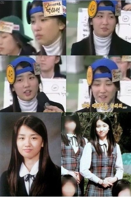 박하선의 고등학생 시절(출처= 커뮤니티 게시판)