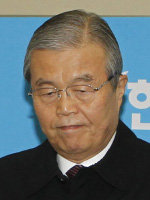 김종인 비대위원