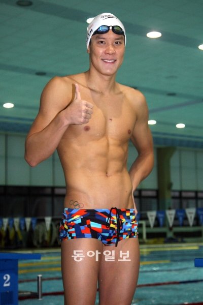 박태환. 동아일보DB