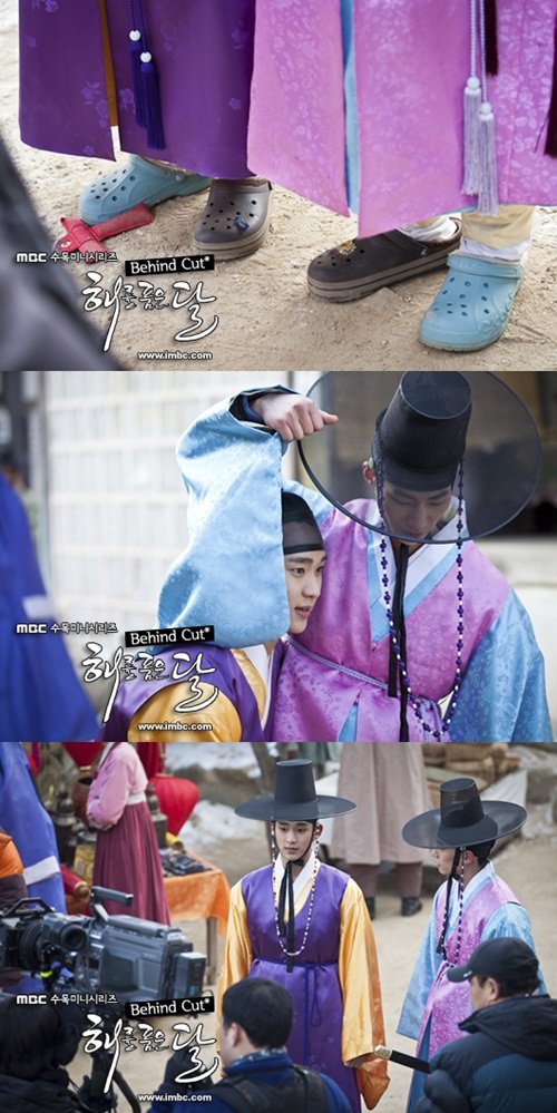 김수현-송재림 커플 신발(출처= MBC)