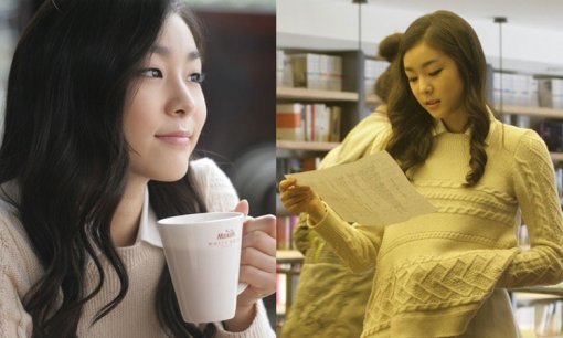 김연아, 광고와 현실의 차이(출처= 커뮤니티 게시판)