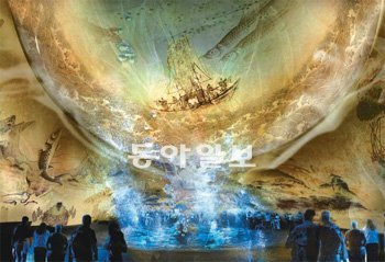 여수엑스포 21개 전시관 가운데 주최국(한국) 전시관은 한국관, 주제관 등 모두 6곳이다. 한국관은 한국인의 바다정신과 해양역량을
 보여주는 공간으로 이달 말까지 내부 전시연출 공사가 진행된다. 3, 4월에는 시운전을 통해 전시연출을 가다듬게 된다. 2012여수세계박람회 조직위원회 제공