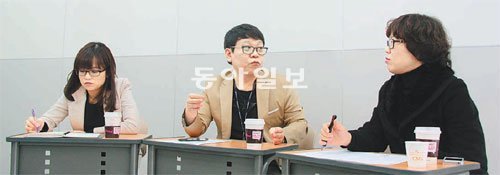 (왼쪽부터) 황현정 부원장, 김형준 부원장, 김수민 부원장