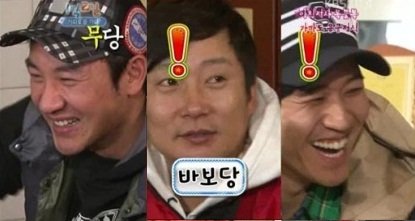 잔류하는 ‘1박 2일’ 기존 멤버(사진= 방송캡처)