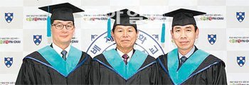 한국어 전도사로 제2의 인생을 설계하면서 16일 배재대를 졸업한 이규옥 예비역 대령,
황성진 예비역 대령, 이정수 예비역 준장(왼쪽부터) 배재대 제공