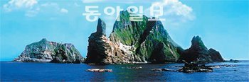 경북 울릉군 울릉읍 독도. 경북도는 일본 시마네 현의 소위 ‘다케시마의 날’(22일)에 대응해 독도에 대한 관심을 높이는 행사를 마련한다. 경북도 제공