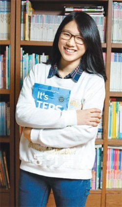 ‘공연예술 기획자’를 꿈꾸는 김규원 양. 그녀는 자신이 꿈을 위해 열심히 달려온 스토리를 입학지원서에 구체적으로 담아내 외고 입학의 꿈을 이뤘다.