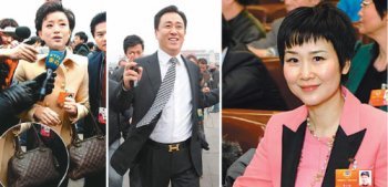 중국의 연례 정치행사인 양회에 명품 차림으로 등장해 중국 누리꾼들의 비판을 산정협 위원들. 왼쪽 사진부터 최고급 핸드백을 든 양란, 명품 혁대를 찬 쉬자인, 명품 정장을 입고 보석 목걸이를 한 리펑 전 총리의 딸 리샤오린. 사진 출처 중국 웨이보